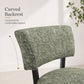Mid-century Modern Accent Chair – Armless, Tapered Black Legs, Abstract Texture Fabric
