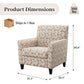 Mid-Century Modern Jacquard Accent Chair with Soft Track Arms