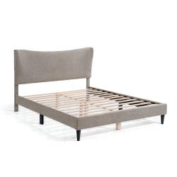 <font color="#575757">Upholstered Bed Frame | NX7001</font><br> MSRP*$299