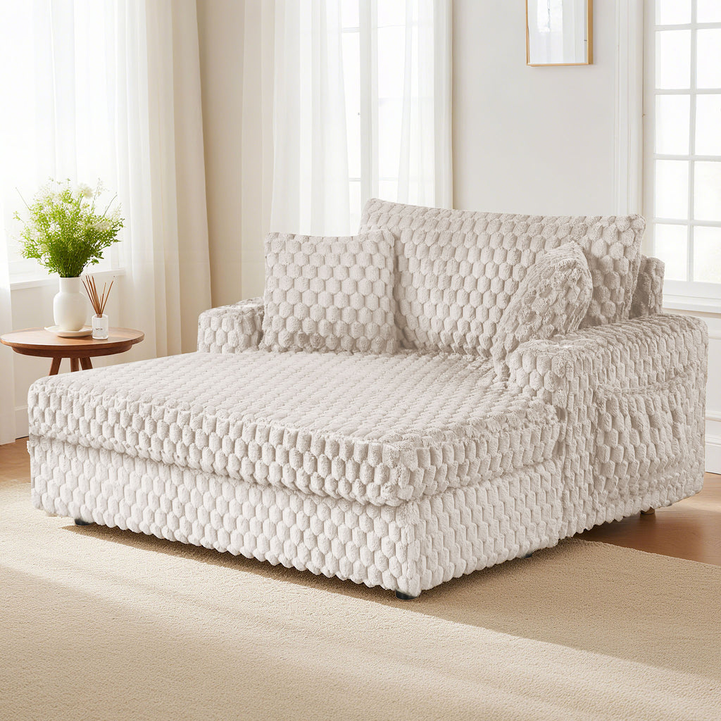 Beige Chaise Lounge – Main Image of the modern Chaise Lounge with cup holders and side pockets