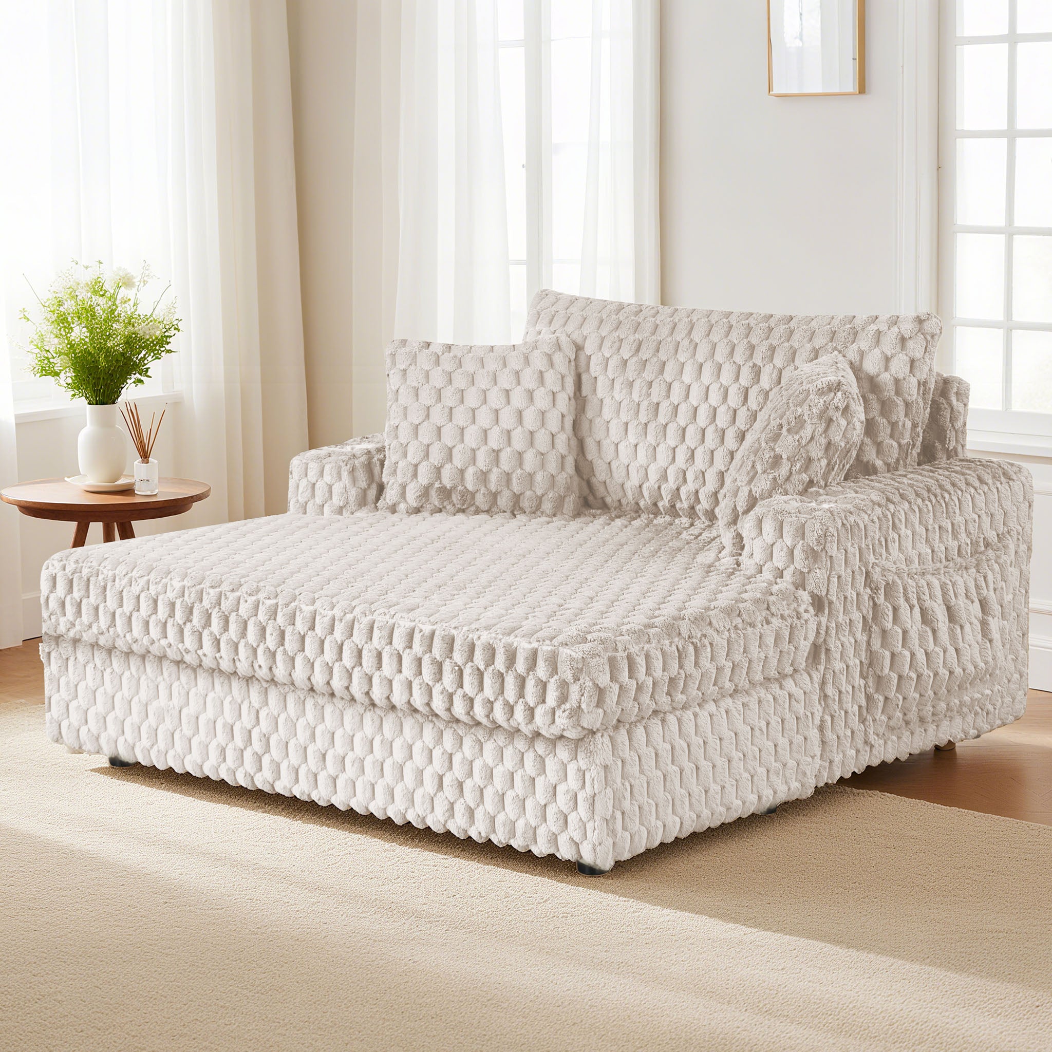 Beige Chaise Lounge – Main Image of the modern Chaise Lounge with cup holders and side pockets