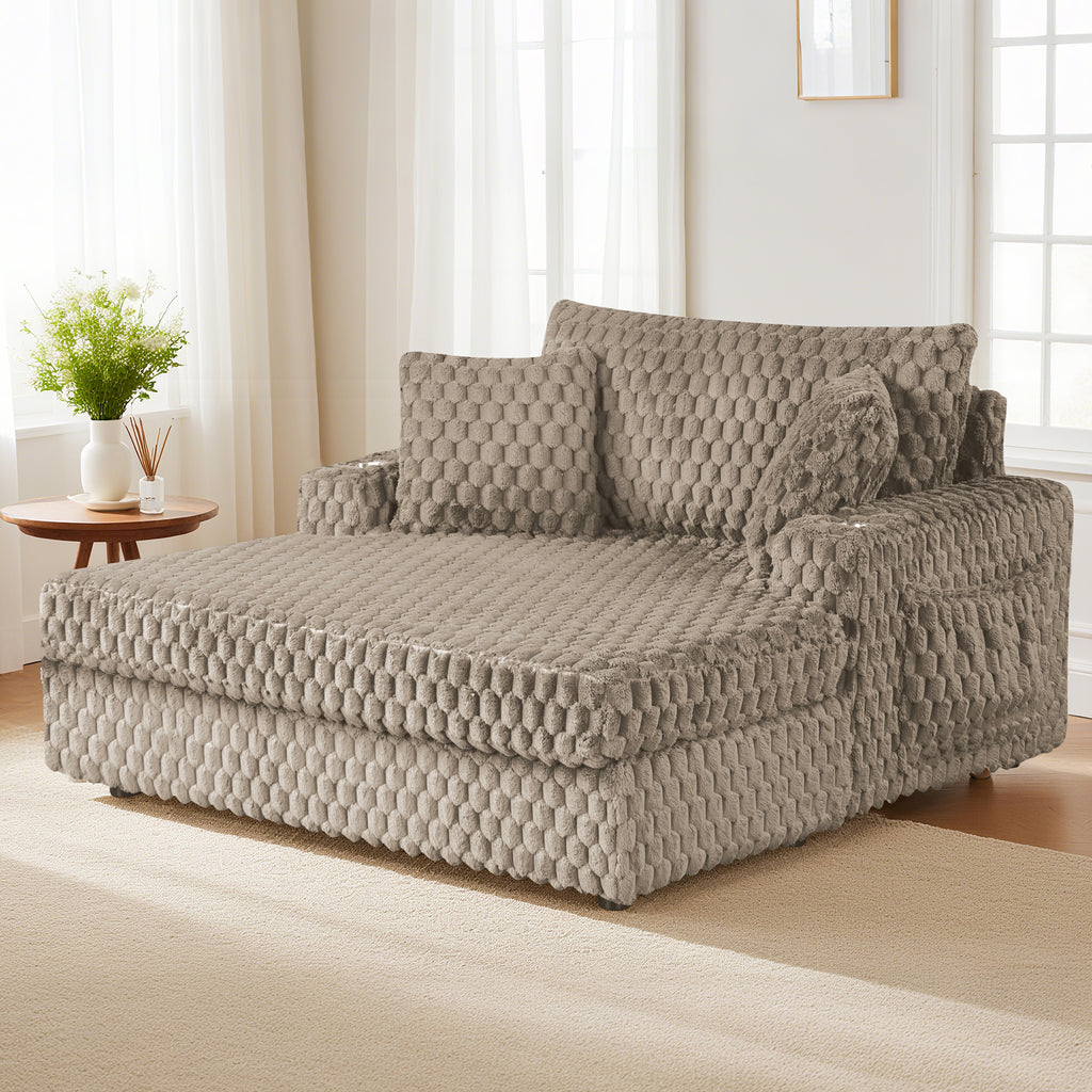 Light Brown Chaise Lounge – Main Image of the modern Chaise Lounge with cup holders and side pockets