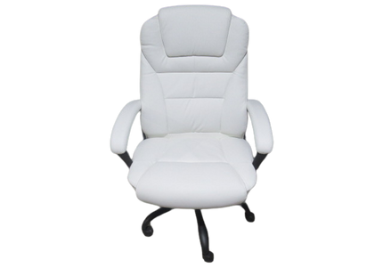 <font color="#575757">Recliner | LCH-HHP-4-WHITE</font><br> MSRP*$359