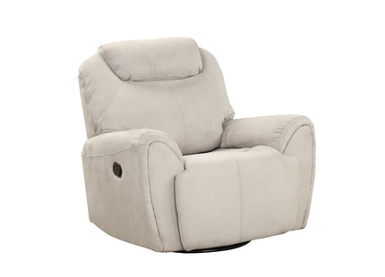 Swivel Glider Recliner | R5008A30