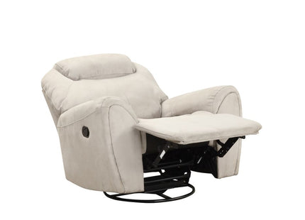 Swivel Glider Recliner | R5008A30