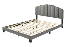 Upholstered Bed Frame | TM7001