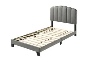 Upholstered Bed Frame | TM7001