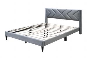 Upholstered Bed Frame | TM7101